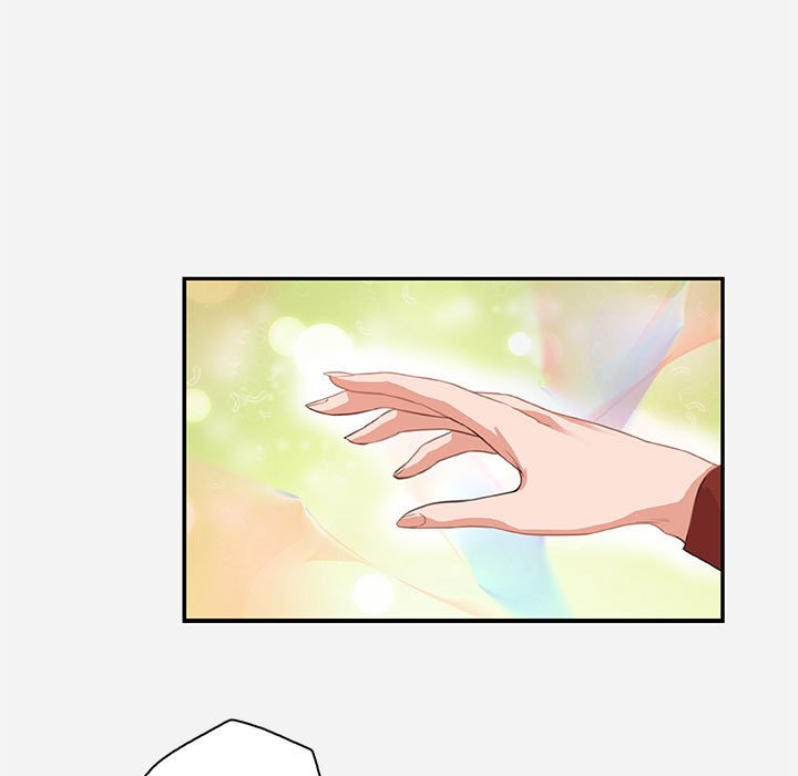 友達以上 第10章 第23页