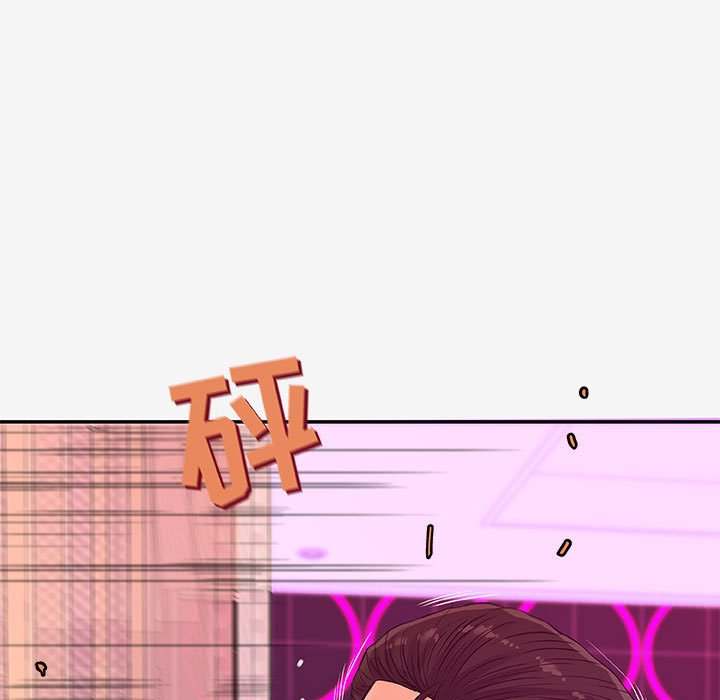 友達以上 第13章 第9页