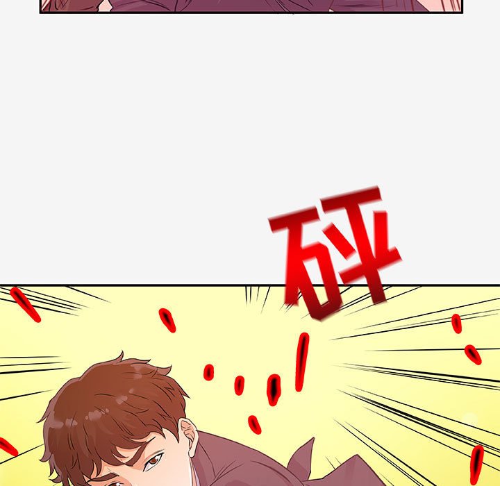 友達以上 第13章 第39页