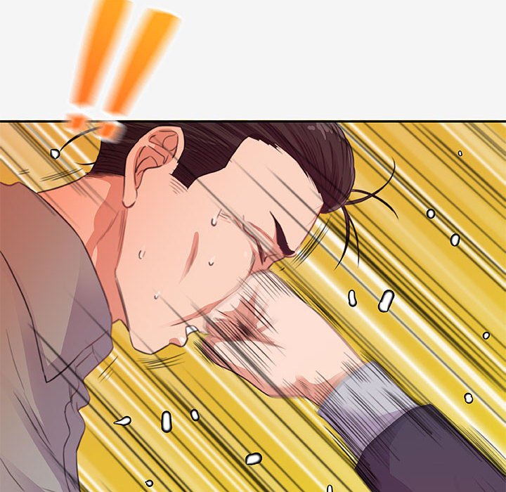 友達以上 第13章 第36页