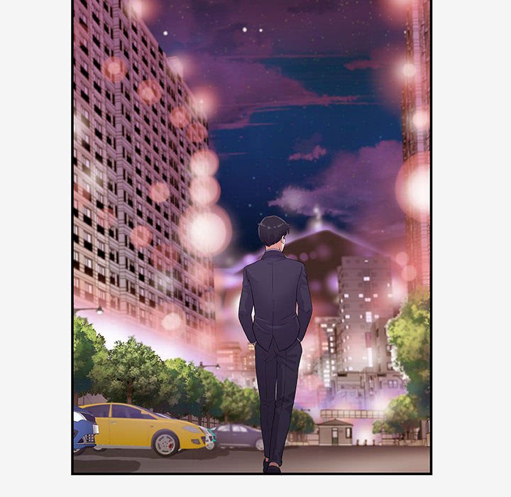 友達以上 第14章 第24页
