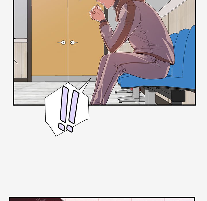 友達以上 第15章 第13页