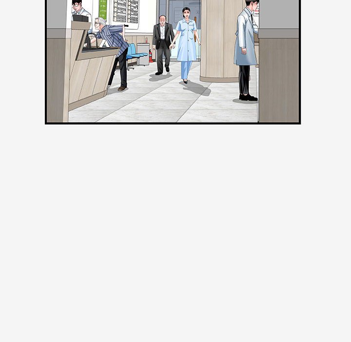 友達以上 第15章 第26页