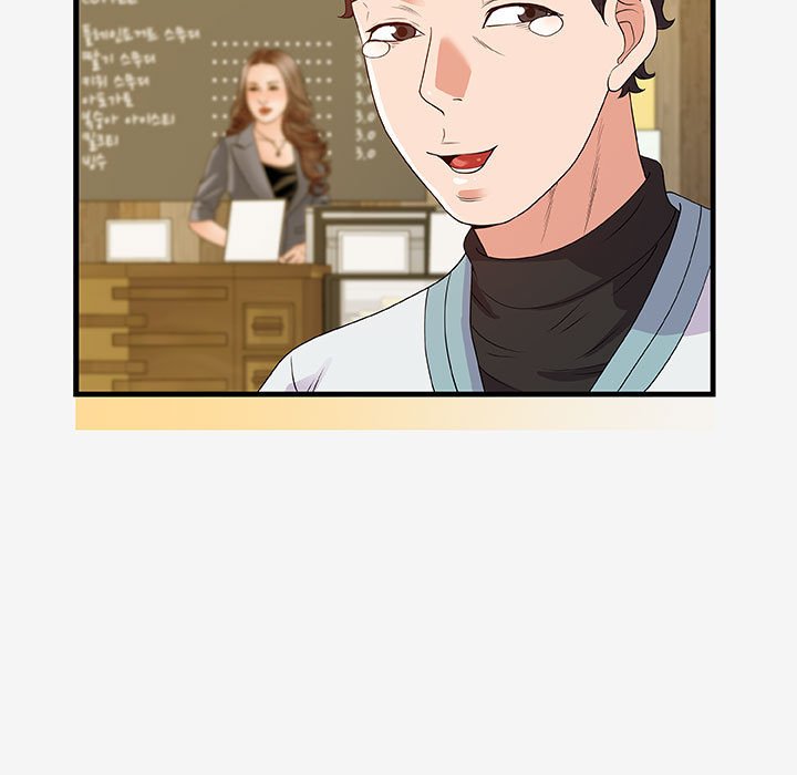 友達以上 第17章 第29页