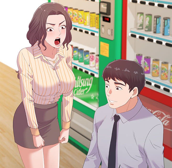友達以上 第19章 第96页