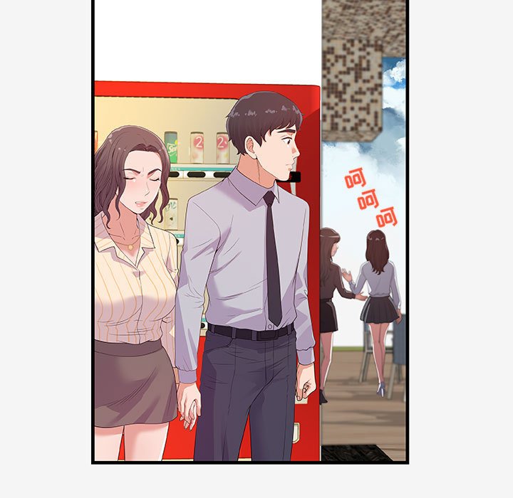 友達以上 第19章 第95页