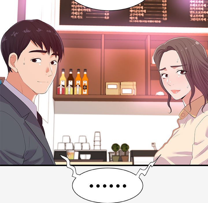 友達以上 第21章 第25页
