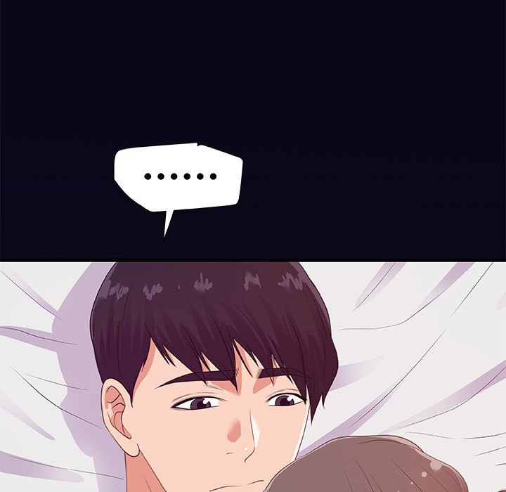 友達以上 第22章 第79页