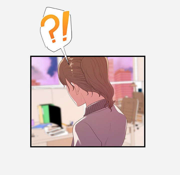友達以上 第22章 第96页