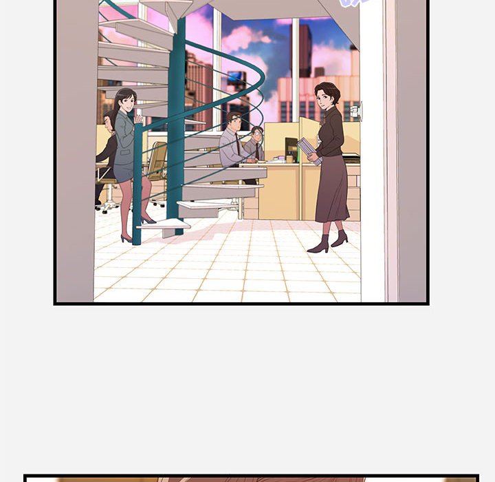 友達以上 第22章 第86页