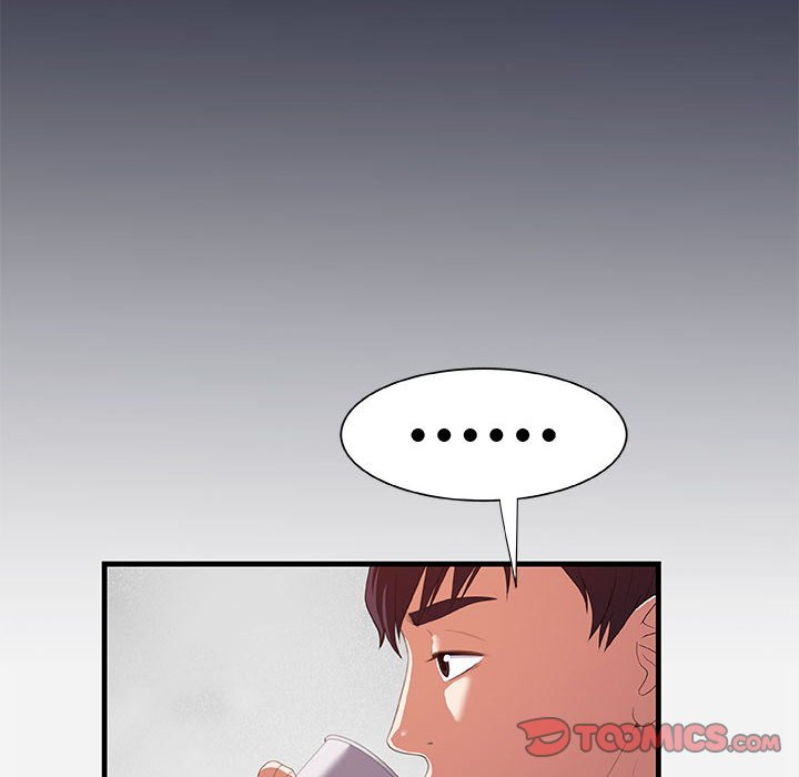 友達以上 第22章 第82页