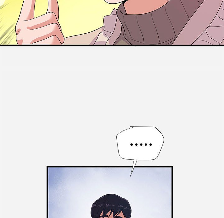 友達以上 第23章 第24页