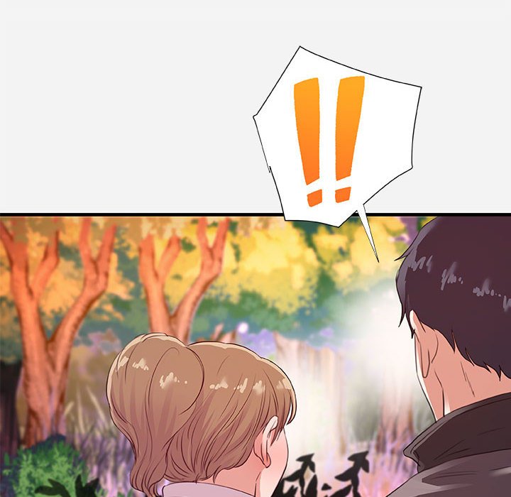 友達以上 第24章 第16页