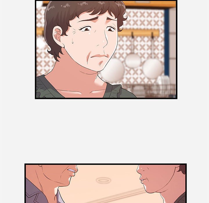 友達以上 第28章 第28页