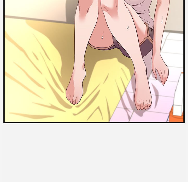 友達以上 第29章 第3页