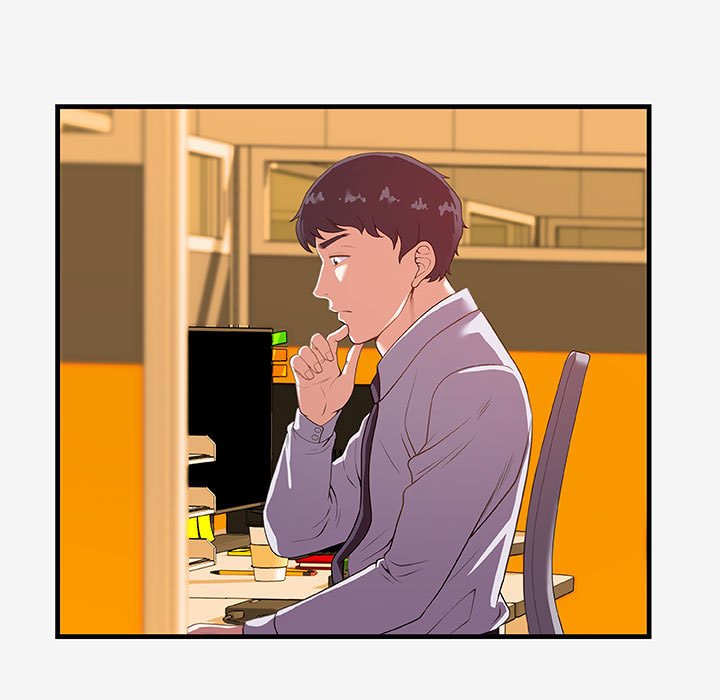 友達以上 第20章 第9页