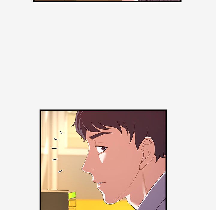 友達以上 第20章 第11页