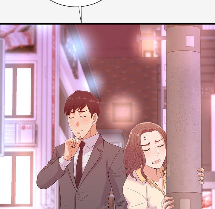 友達以上 第20章 第72页