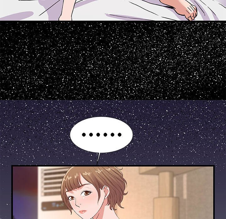 友達以上 第30章 第85页