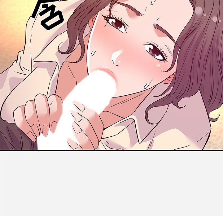 友達以上 第36章 第77页