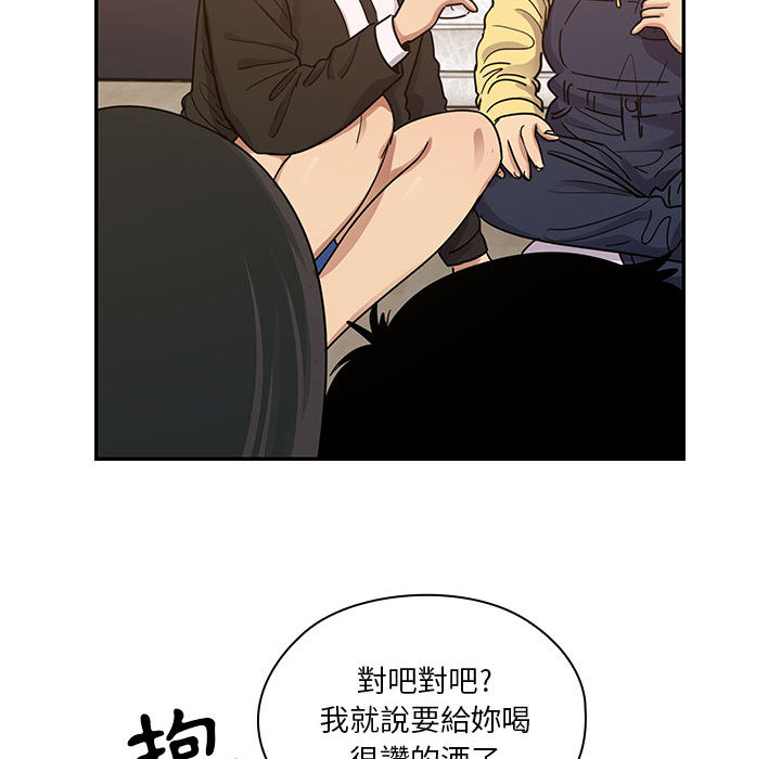 罪與罰 第18章 第120页