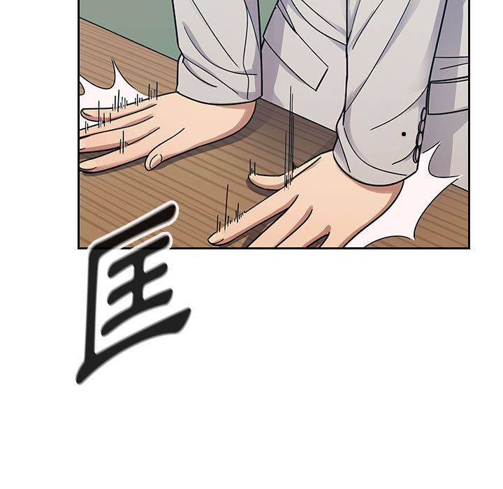 罪與罰 第11章 第7页