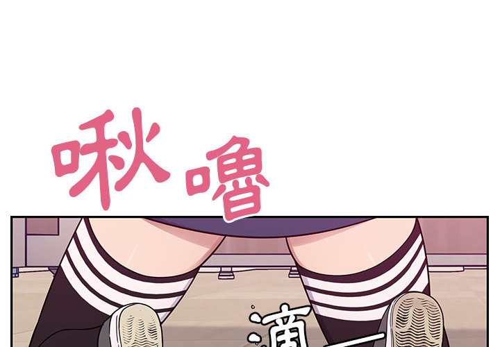 罪與罰 第11章 第130页