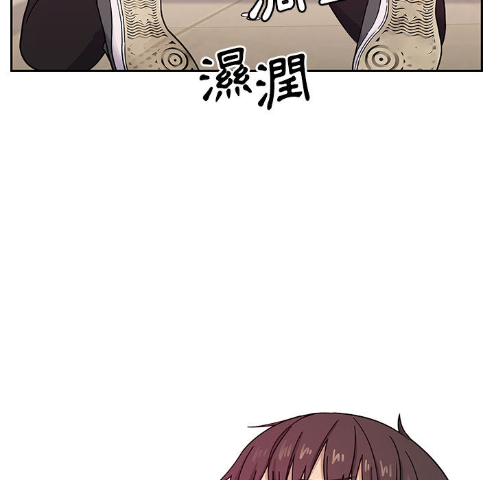 罪與罰 第11章 第131页