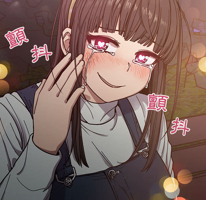 罪與罰 第11章 第125页