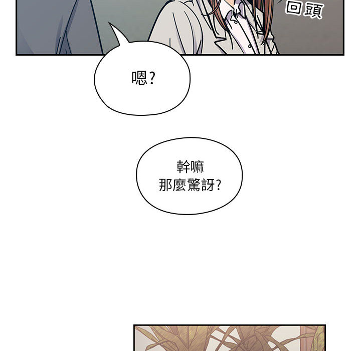 罪與罰 第13章 第39页