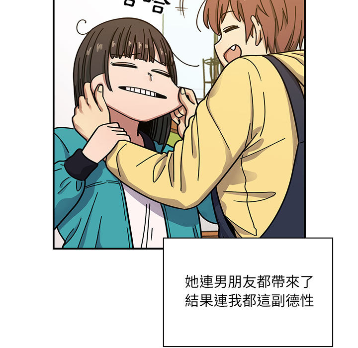 罪與罰 第14章 第78页