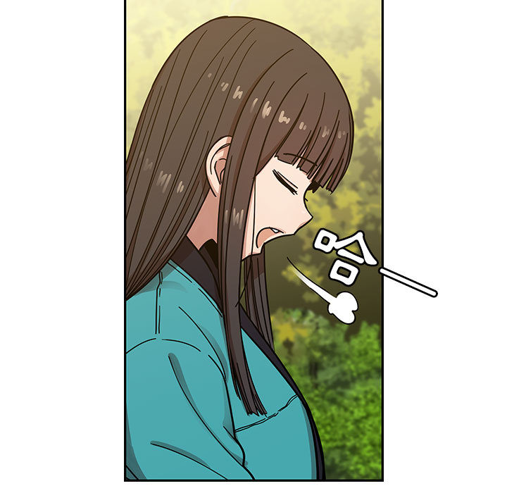 罪與罰 第15章 第3页