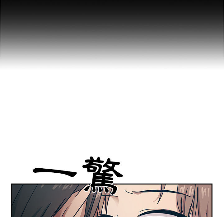 罪與罰 第15章 第91页