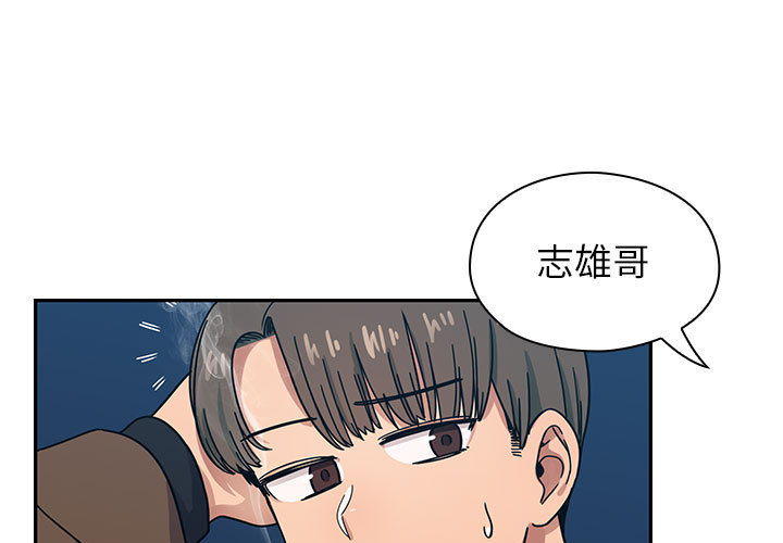 罪與罰 第16章 第1页