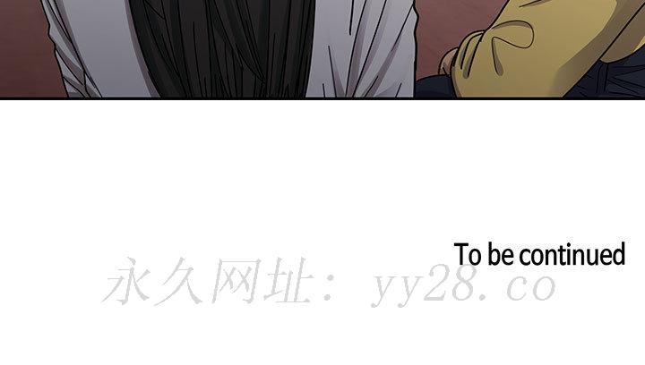 罪與罰 第16章 第99页