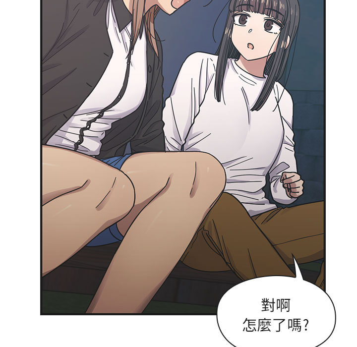 罪與罰 第17章 第109页