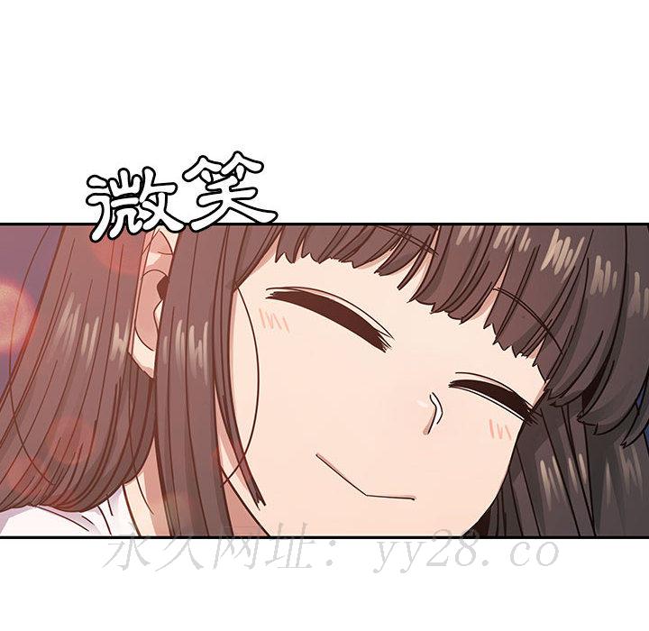 罪與罰 第17章 第130页