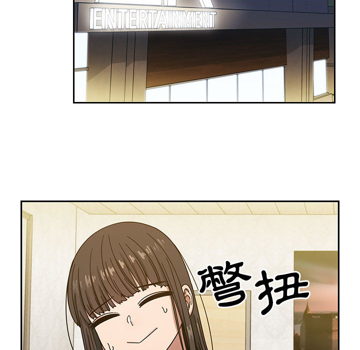 罪與罰 第23章 第74页