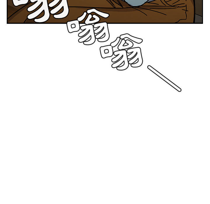 罪與罰 第23章 第95页