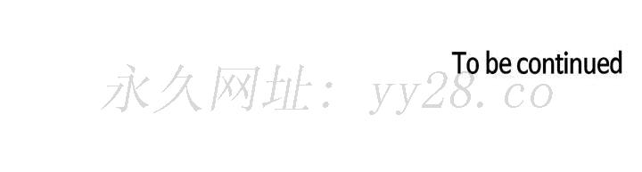 罪與罰 第23章 第119页