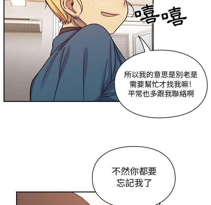 罪與罰 第24章 第7页
