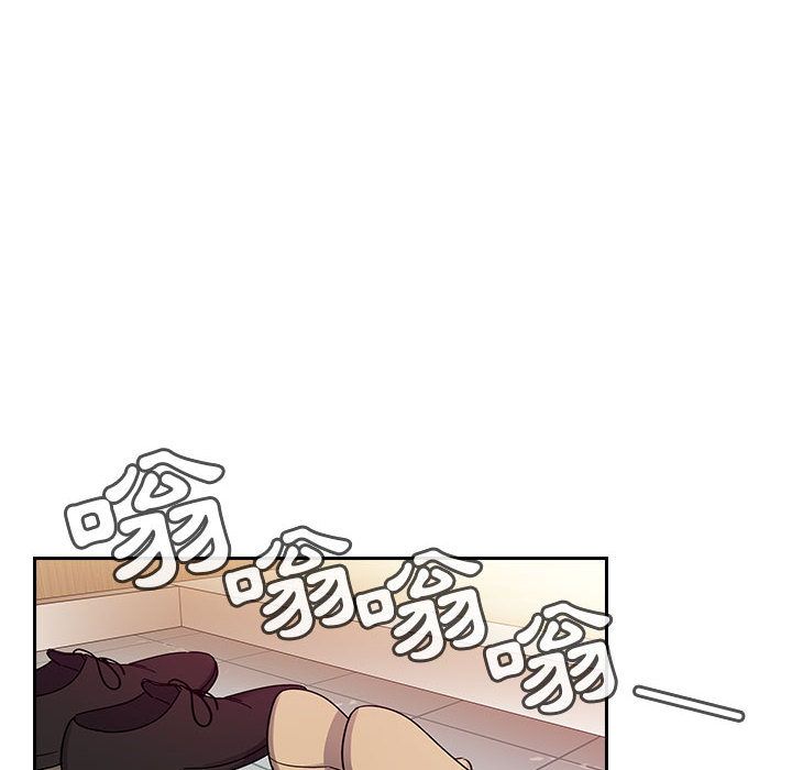 罪與罰 第24章 第50页