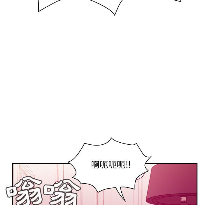 罪與罰 第24章 第65页