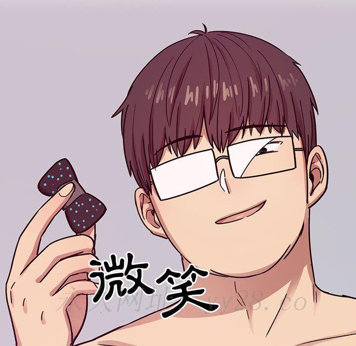 罪與罰 第24章 第126页