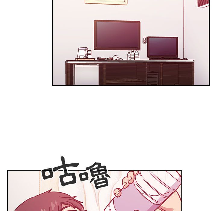 罪與罰 第25章 第47页