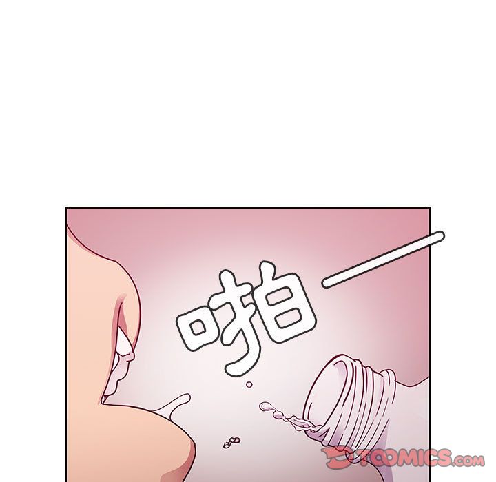 罪與罰 第25章 第51页