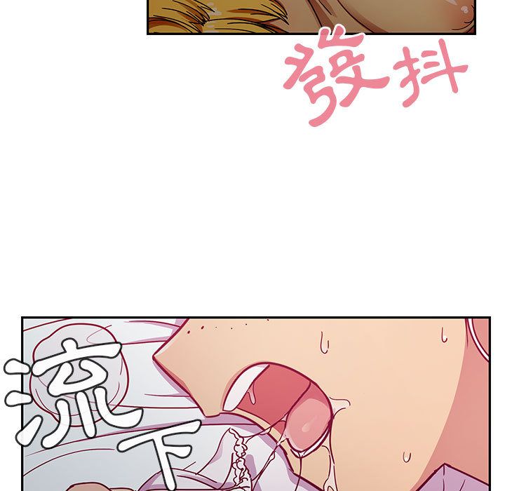 罪與罰 第25章 第57页