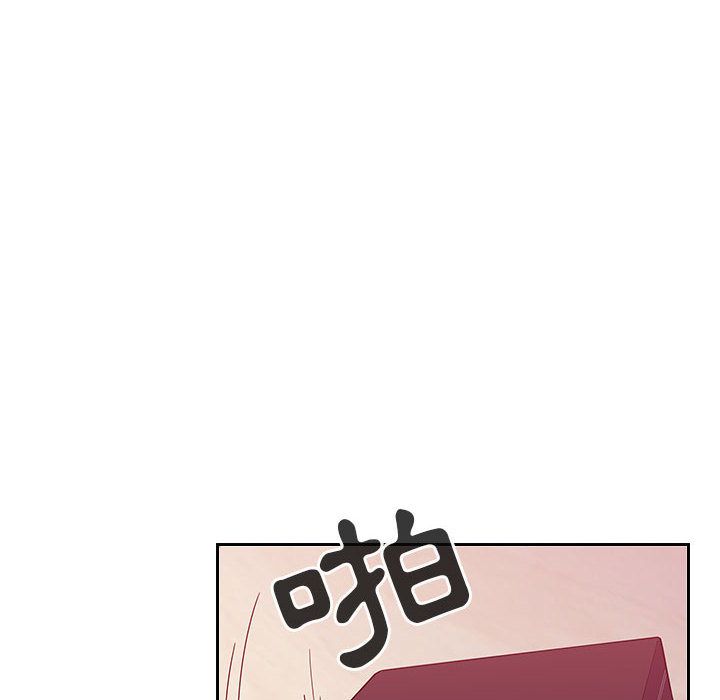 罪與罰 第25章 第62页