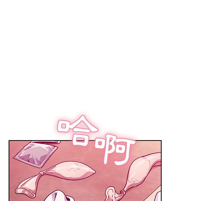 罪與罰 第26章 第50页