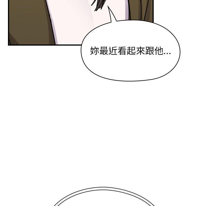 罪與罰 第26章 第124页